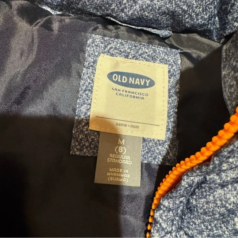 Old Navy Heather Blue Puffer Vest Boys Size 8 M